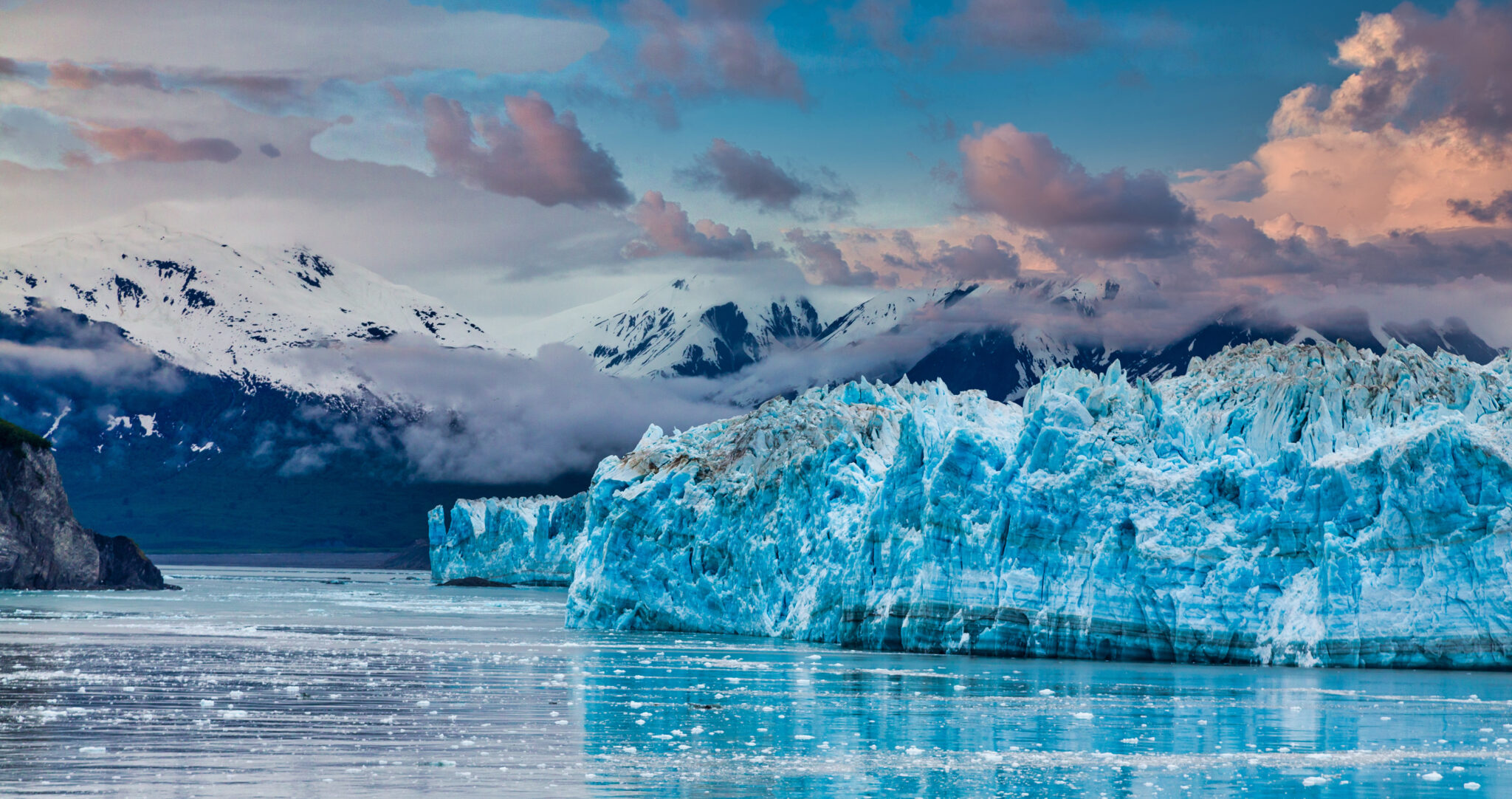 Hubbard Glacier in Alaska