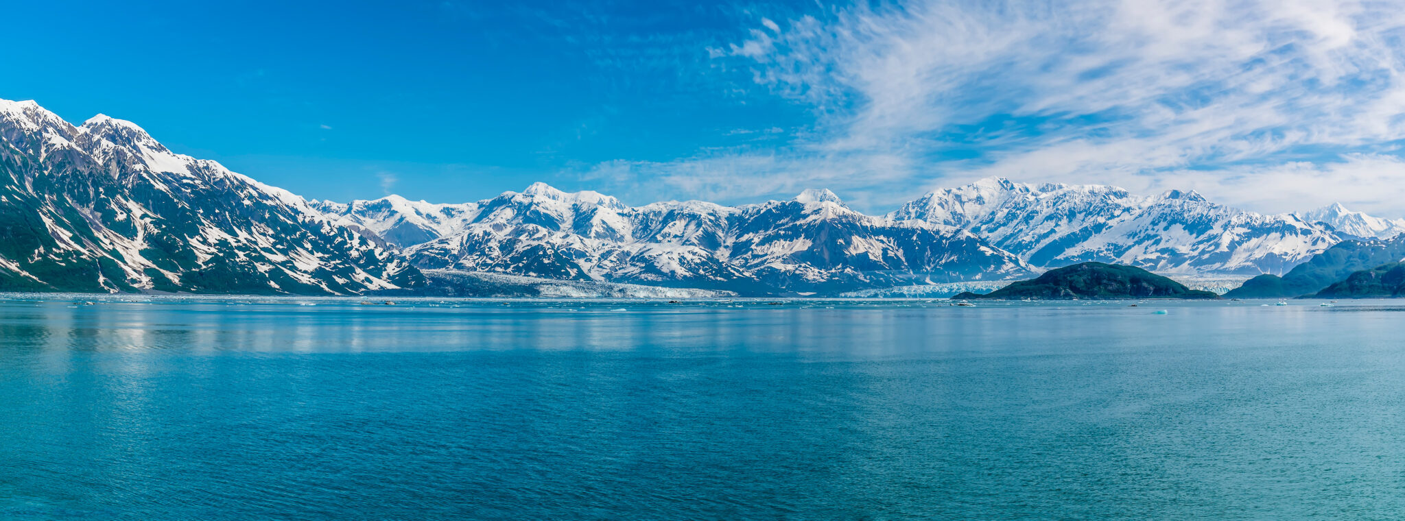Alaska glacier and mountain landscape